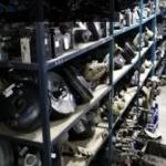 2022 Opel Vectra Alarm Beyni Çıkma Parça Aydın
