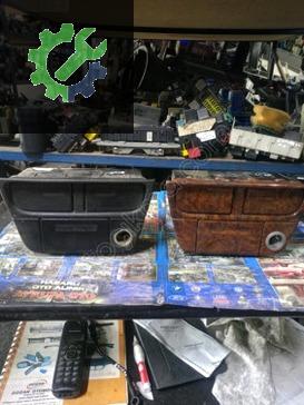 Opel Vectra Bardaklık çıkma parça