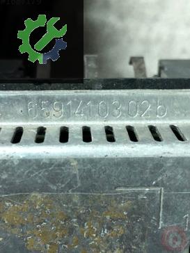 Opel vectra C zafira yol bilgisayarı ekranı cikma 6591410302