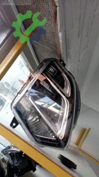 Chery Omoda 5 Far çıkma parça