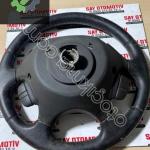 P66119 / P66120 LANDROVER DİREKSİYON TUŞLU