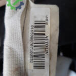 Land Rover Range Rover 2005-2022 Çıkma Airbag (hava Yastığı) EHM500700