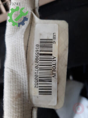 Land Rover Range Rover Hava Yastığı EHM500700 çıkma parça