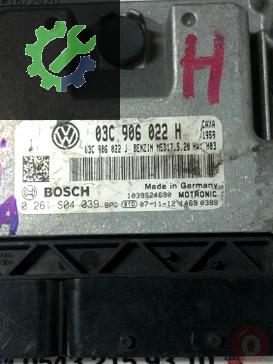 2006 Volkswagen Passat Motor Beyni Çıkma Parça Kayseri