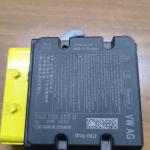 5Q0959655D Volkswagen Tiguan Airbag Beyni (2016/2024)