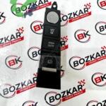 Volkswagen Passat Flaşör Düğmesi 3AD927137A Sıfır