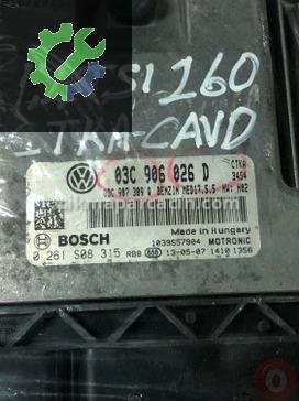 Volkswagen Passat Motor Beyni 03C906026D çıkma parça