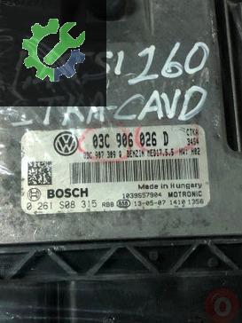 2007 Volkswagen Passat Motor Beyni Çıkma Parça Kayseri
