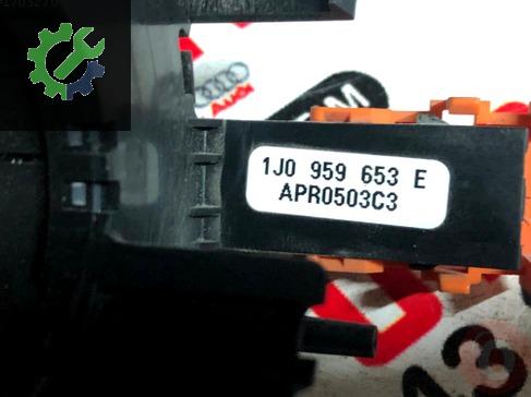 Passat golf4 Bora Airbag sargısı 1J0959653E