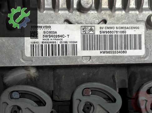 2022 Peugeot 407 Motor Beyni Çıkma Parça Kayseri
