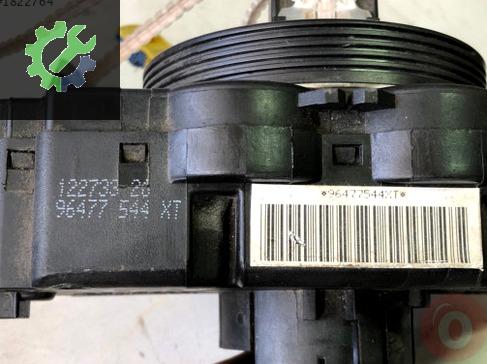 Pejo Citroen 307 sinyal kolu orj cikma 96477544XT 96336889xt