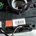 Pejo Citroen sinyal kolu orj F1 Li 96755731Zd
