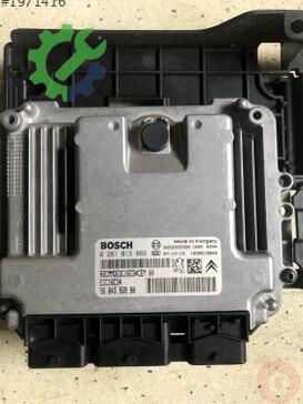 Peugeot 407 Motor Beyni çıkma parça