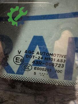 Peugeot 2008 Sol Arka Kelebek Camı çıkma parça