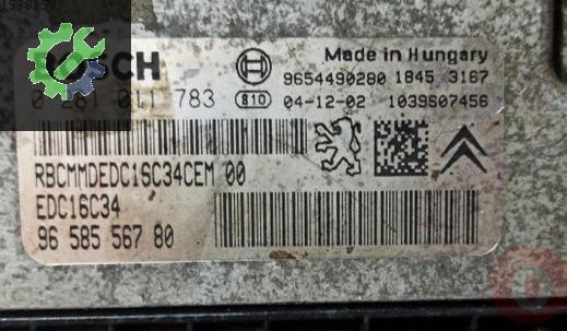 Peugeot 206 Alarm Beyni 02810117839658556780 çıkma parça