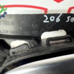 Peugeot 206 2002-2010 Açma Kolu Çıkma