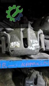 Peugeot 206 sol sağ ön fren kaliper çıkma orijinal