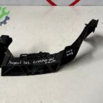 Tampon Braketi Peugeot 207 2007-2013 Çıkma 1859869016