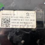 Klima Kontrol Paneli Peugeot 508 2012-2015 Çıkma