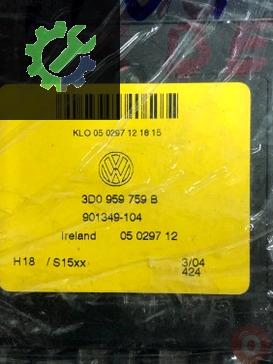 Phaeton hafızalı koltuk beyni cikma 3D0959759b