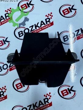 Volkswagen Polo Bagaj Kilidi 6R0827505 çıkma parça