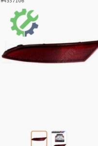 Volkswagen Polo 2021 Tampon Reflektörü Sıfır - 2G0945105A