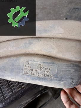 Seat Cordoba Dolum Boğazı ZSB 6KO 201 129 BC çıkma parça