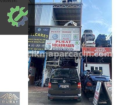 Skoda Fabia Yağ Pompası çıkma parça