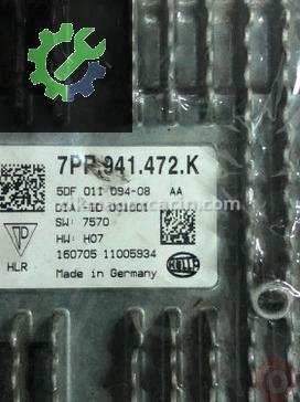 Porsche Cayenne Far Beyni 7PP941472K çıkma parça