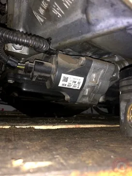 Porsche Cayenne Şanzıman Komple OC8300037T çıkma parça
