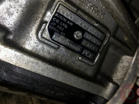Porsche Cayenne Şanzıman Komple OC8300037T çıkma parça
