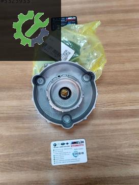 Porsche Panamera Amortisör 97034301707 çıkma parça