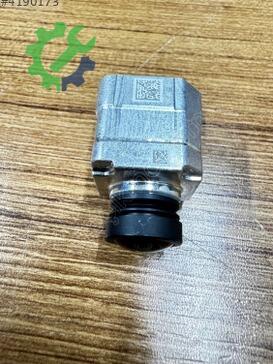 Porsche Macan Kamera 95B980551H çıkma parça