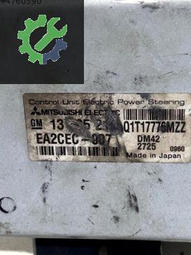 Q1T17775MZZ OPEL CORSA C DİREKSİYON KONTROL ÜNİTESİ BEYNİ