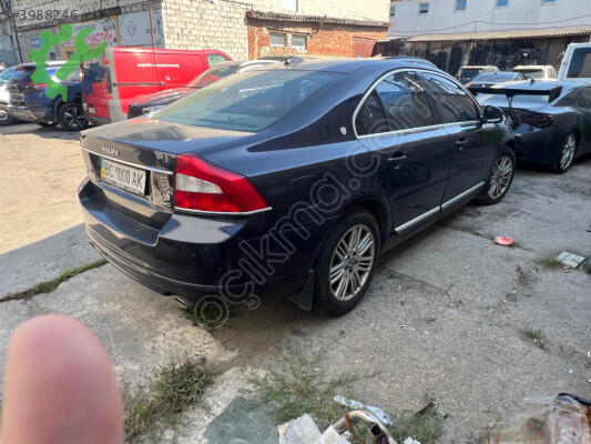 Volvo S80 Far çıkma parça