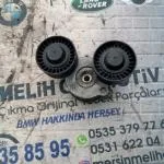 2025 Land Rover Range Rover Kalorifer Kutusu Çıkma Parça Mersin