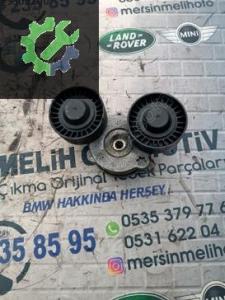 RANGE ROVER 2.0 ÇIKMA GERGİ KÜTÜĞÜ GX73-6B248-AA