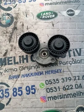 Land Rover Range Rover Kalorifer Kutusu GX73-6B248-AA çıkma parça