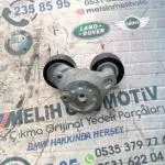 2025 Land Rover Range Rover Kalorifer Kutusu Çıkma Parça Mersin