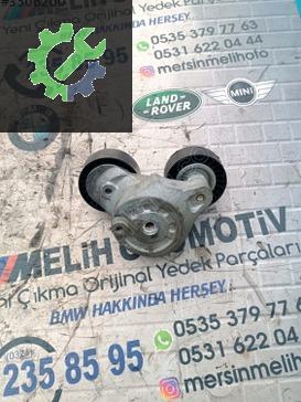 Land Rover Range Rover Kalorifer Kutusu GX73-6B248-AA çıkma parça