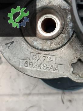 Land Rover Range Rover Kalorifer Kutusu GX73-6B248-AA çıkma parça