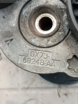 Land Rover Range Rover Kalorifer Kutusu GX73-6B248-AA çıkma parça