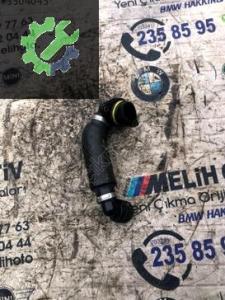 RANGE ROVER 2.0 ÇIKMA KARTER HAVALANDIRMA BORUSU G4D3-6C342-BB