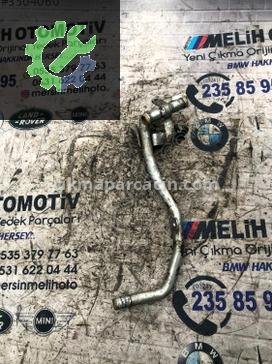 Land Rover Range Rover Radyatör Hortumu G4D318B402BA çıkma parça