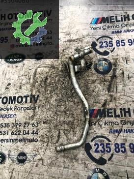 Land Rover Range Rover Radyatör Hortumu G4D318B402BA çıkma parça