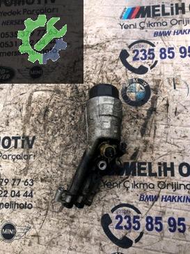 Land Rover Range Rover Yağ Soğutucu G4D3-6714-C77A çıkma parça