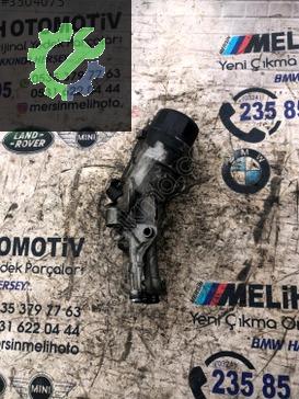 Land Rover Range Rover Yağ Soğutucu G4D3-6714-C77A çıkma parça