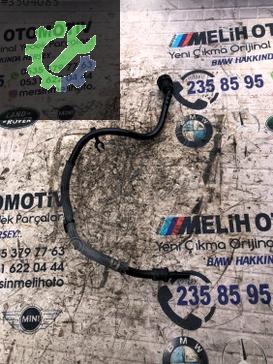 Land Rover Range Rover Dolum Boğazı G4D3-9T518-BD çıkma parça