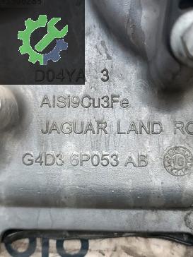 Land Rover Range Rover Triger Kapağı G4D3-6P053-AB çıkma parça