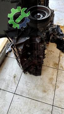 Land Rover Range Rover Ön Defransiyel çıkma parça